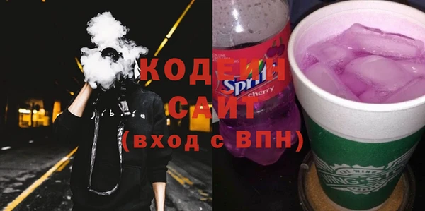 тгк Богданович