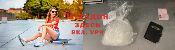 индика Переславль-Залесский