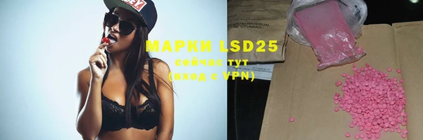 MDMA Premium VHQ Пересвет