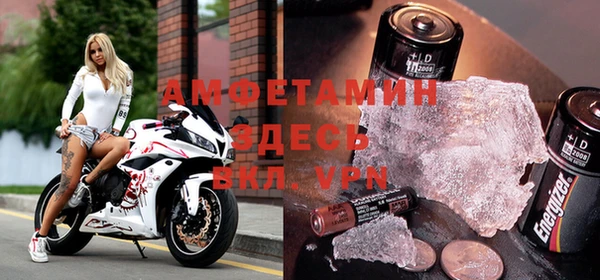мет Бронницы