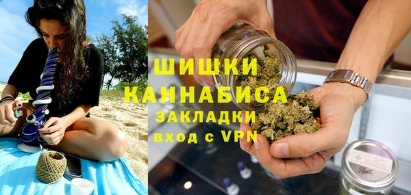 мет Бронницы