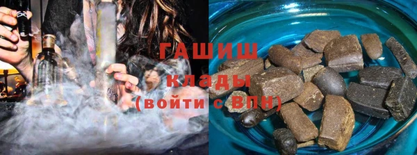 спиды Бугульма