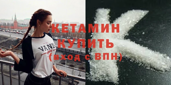 дмт Богородицк