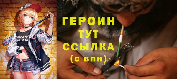 дмт Богородицк