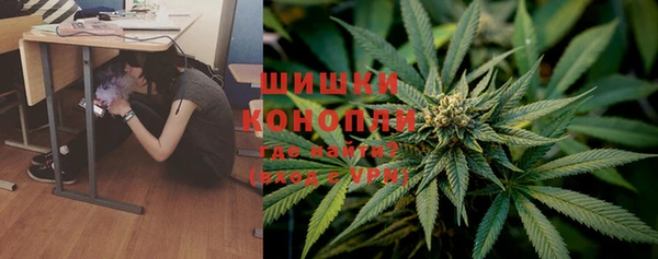 мет Бронницы