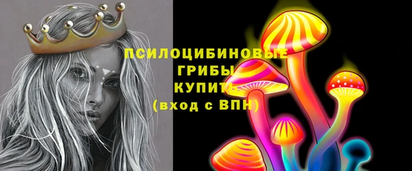 мет Бронницы