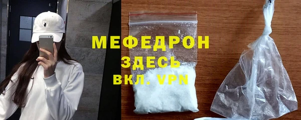 дмт Богородицк
