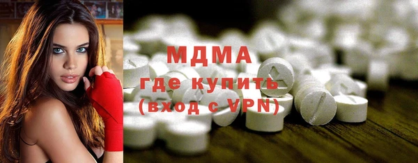 СК Белоозёрский