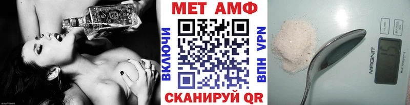 где продают   Озёрск  Метамфетамин кристалл 