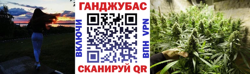 ссылка на мегу сайт  Озёрск  Бошки Шишки тримм 